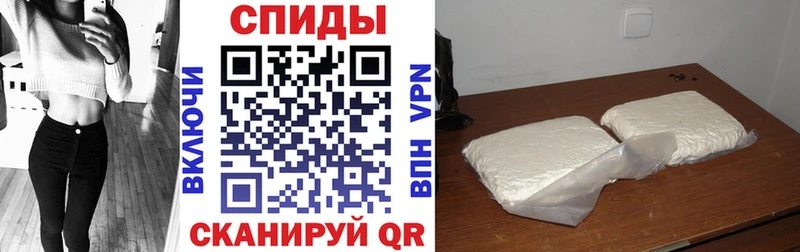 цена наркотик  omg зеркало  АМФЕТАМИН 97%  Невьянск 