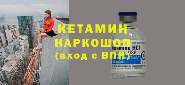 кокаин колумбия Гусь-Хрустальный