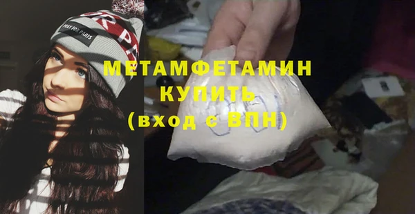 COCAINE Гусев