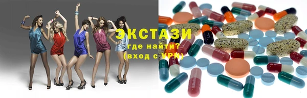 кокаин колумбия Гусь-Хрустальный