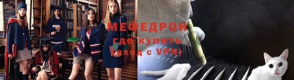 COCAINE Гусев