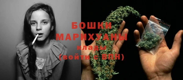кокаин колумбия Гусь-Хрустальный