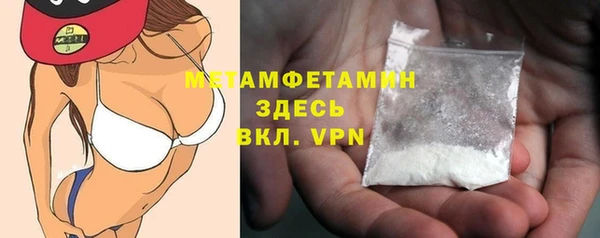 мдпв Михайлов