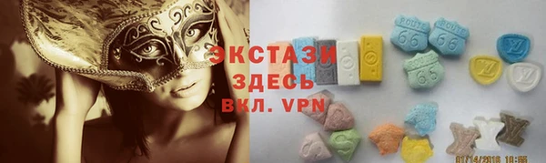 COCAINE Гусев