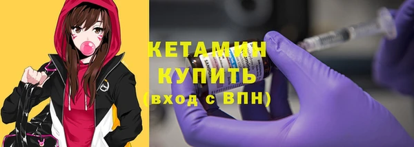 кокаин колумбия Гусь-Хрустальный