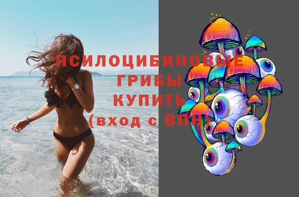 кокаин колумбия Гусь-Хрустальный