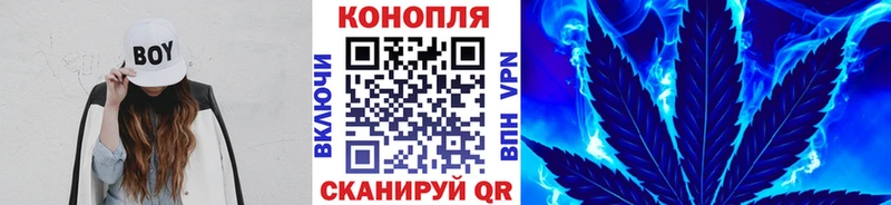 Бошки марихуана индика Невьянск